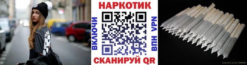 Продажа наркотиков Стерлитамак A-PVP  Галлюциногенные грибы  АМФ  Гашиш  Меф мяу мяу  Марихуана 