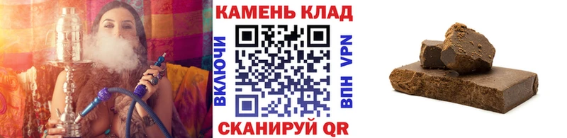где можно купить   Стерлитамак  Гашиш индика сатива 