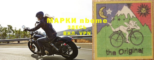 мяу мяу мука Абдулино
