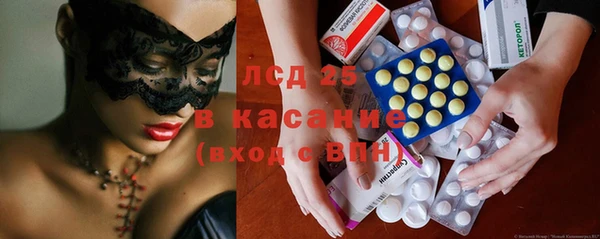 мяу мяу мука Абдулино
