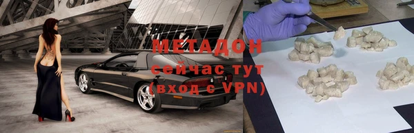 мяу мяу мука Абдулино