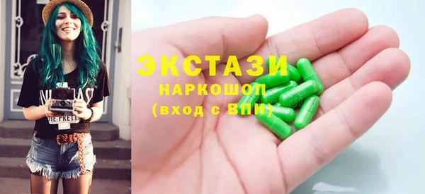 дживик Абинск