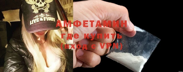 мяу мяу мука Абдулино