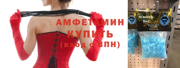 мяу мяу мука Абдулино