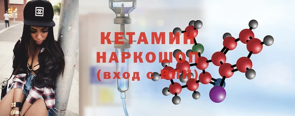 дживик Абинск