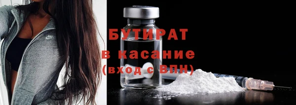 дживик Абинск