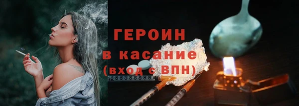 мяу мяу мука Абдулино