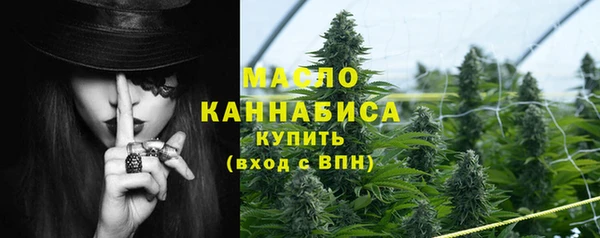 мяу мяу мука Абдулино