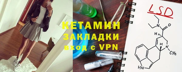 дживик Абинск