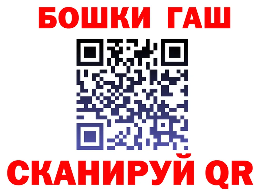 Cannafood марихуана ссылка shop кракен Стерлитамак