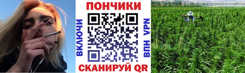 Бошки марихуана LSD WEED купить наркотик Стерлитамак